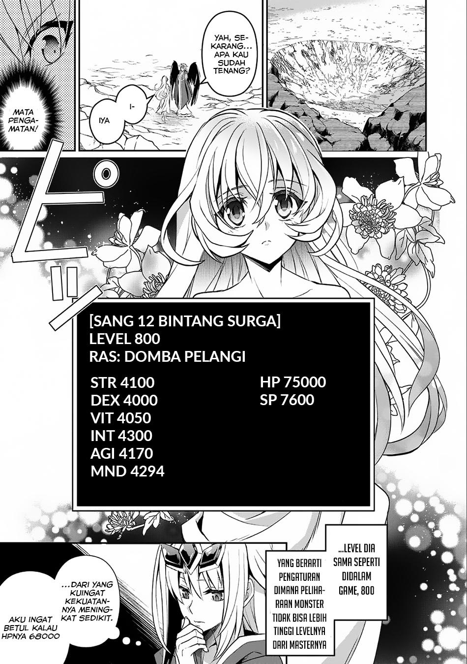 Yasei no Last Boss ga Arawareta Chapter 06 Gambar 4