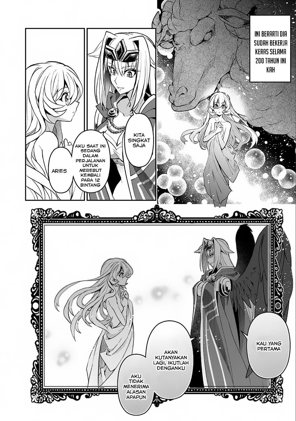 Yasei no Last Boss ga Arawareta Chapter 06 Gambar 5