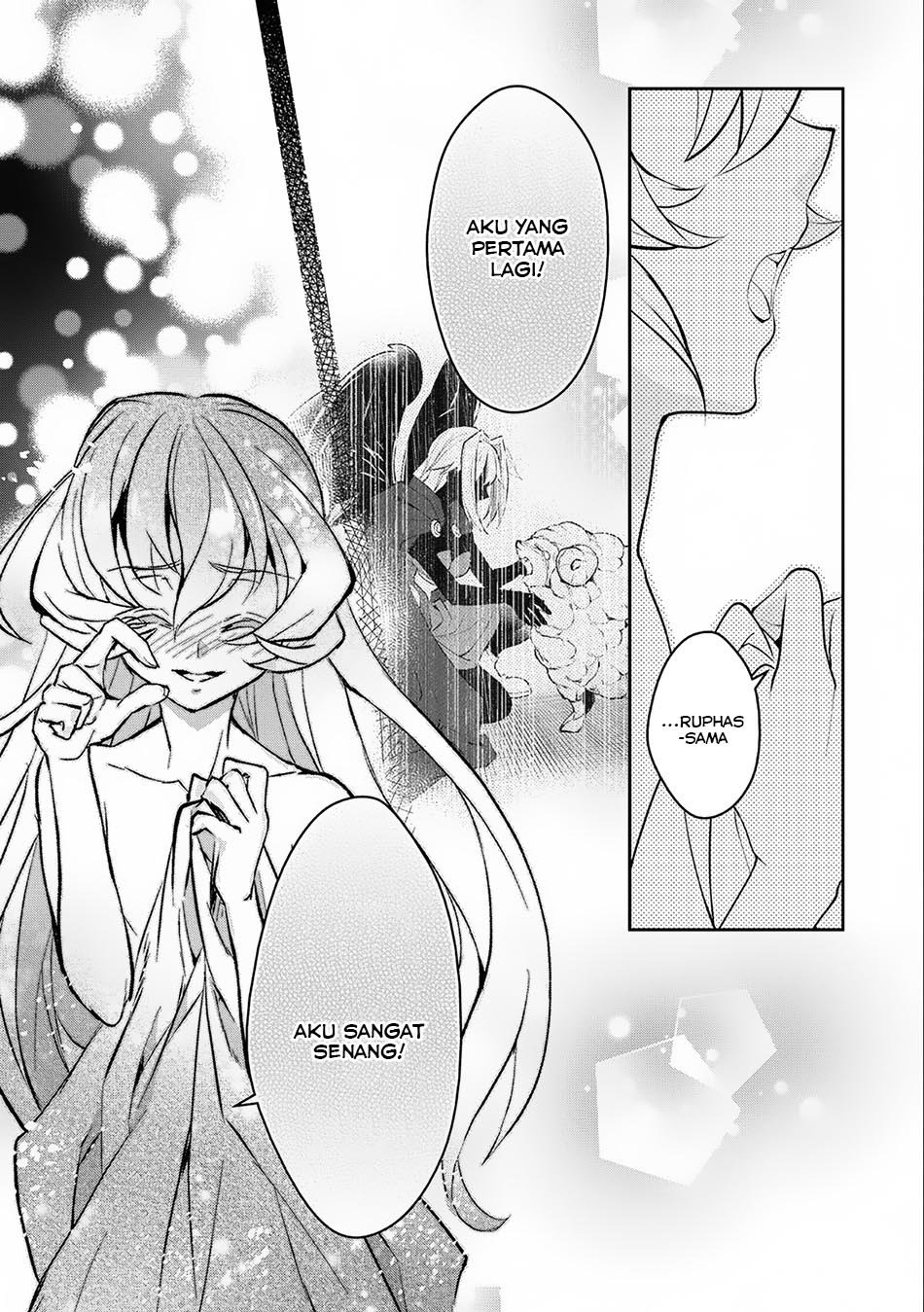 Yasei no Last Boss ga Arawareta Chapter 06 Gambar 6