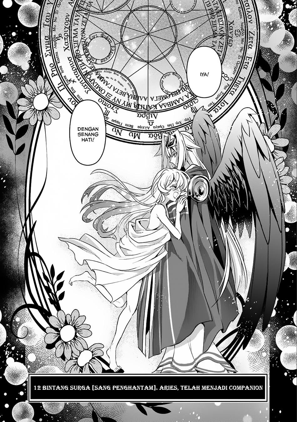 Yasei no Last Boss ga Arawareta Chapter 06 Gambar 7