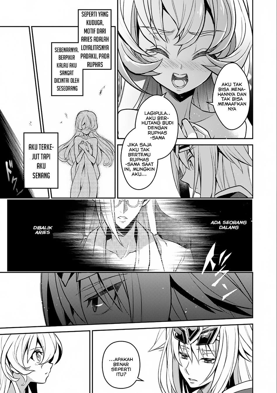 Yasei no Last Boss ga Arawareta Chapter 06 Gambar 12