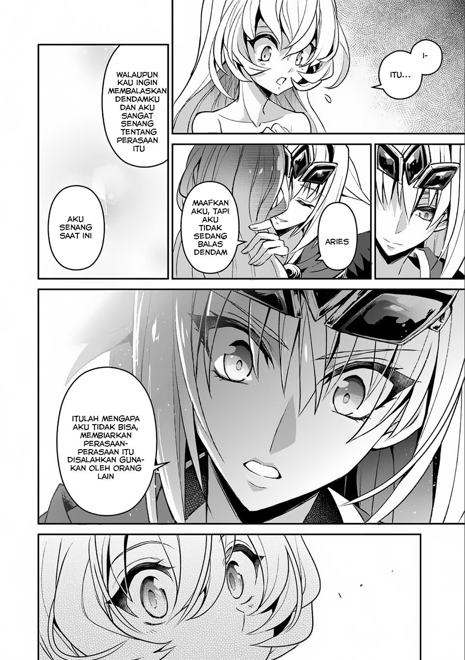 Yasei no Last Boss ga Arawareta Chapter 06 Gambar 13