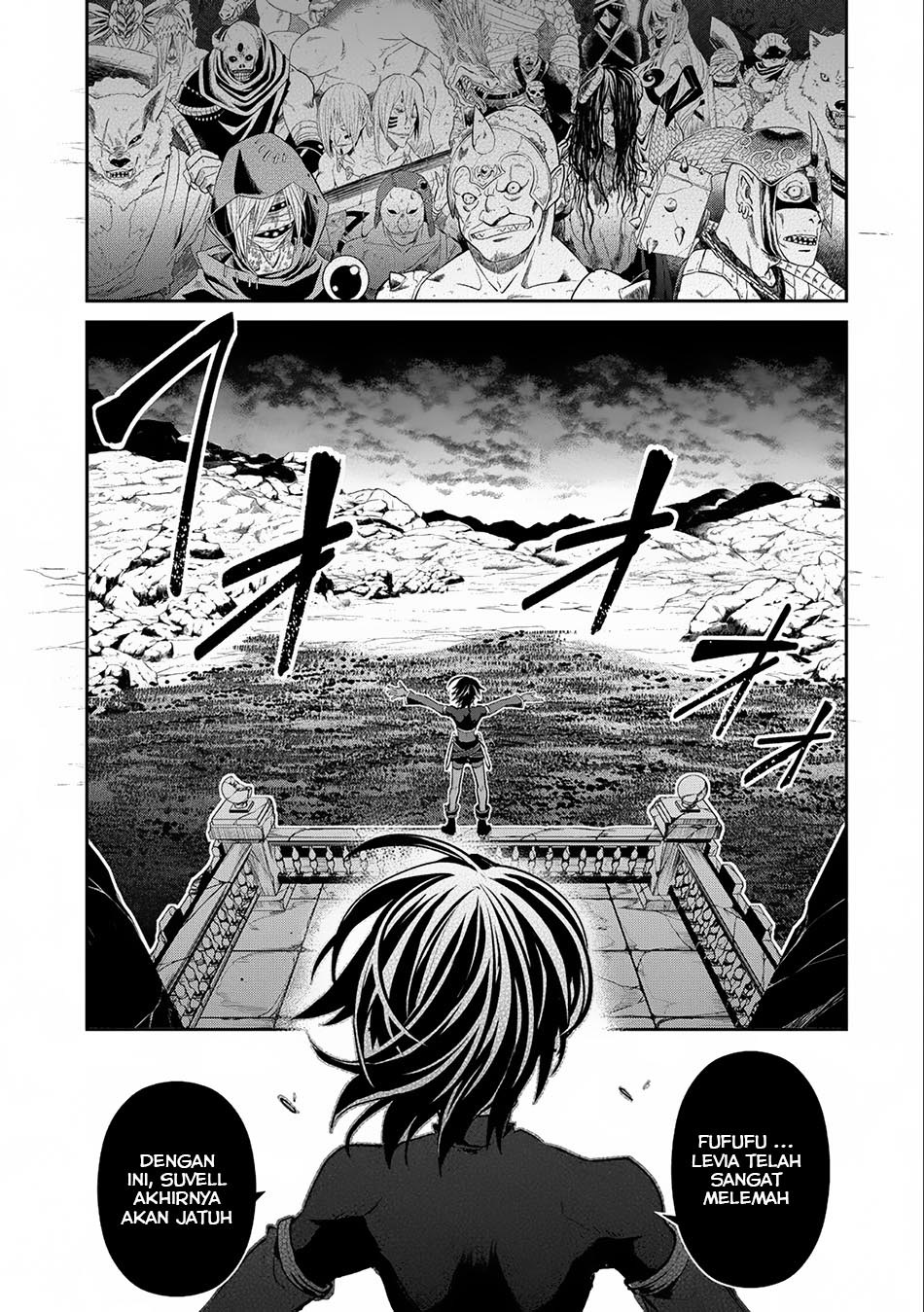 Yasei no Last Boss ga Arawareta Chapter 06 Gambar 16