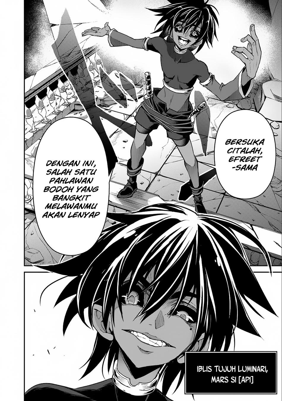 Yasei no Last Boss ga Arawareta Chapter 06 Gambar 17