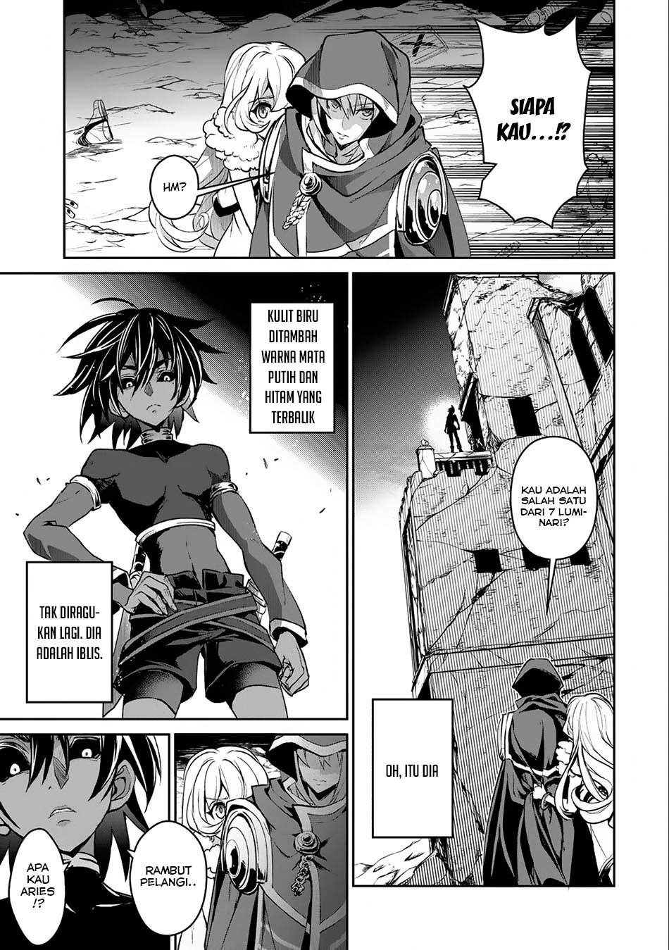 Yasei no Last Boss ga Arawareta Chapter 06 Gambar 20