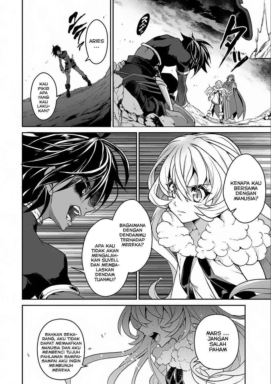 Yasei no Last Boss ga Arawareta Chapter 06 Gambar 21