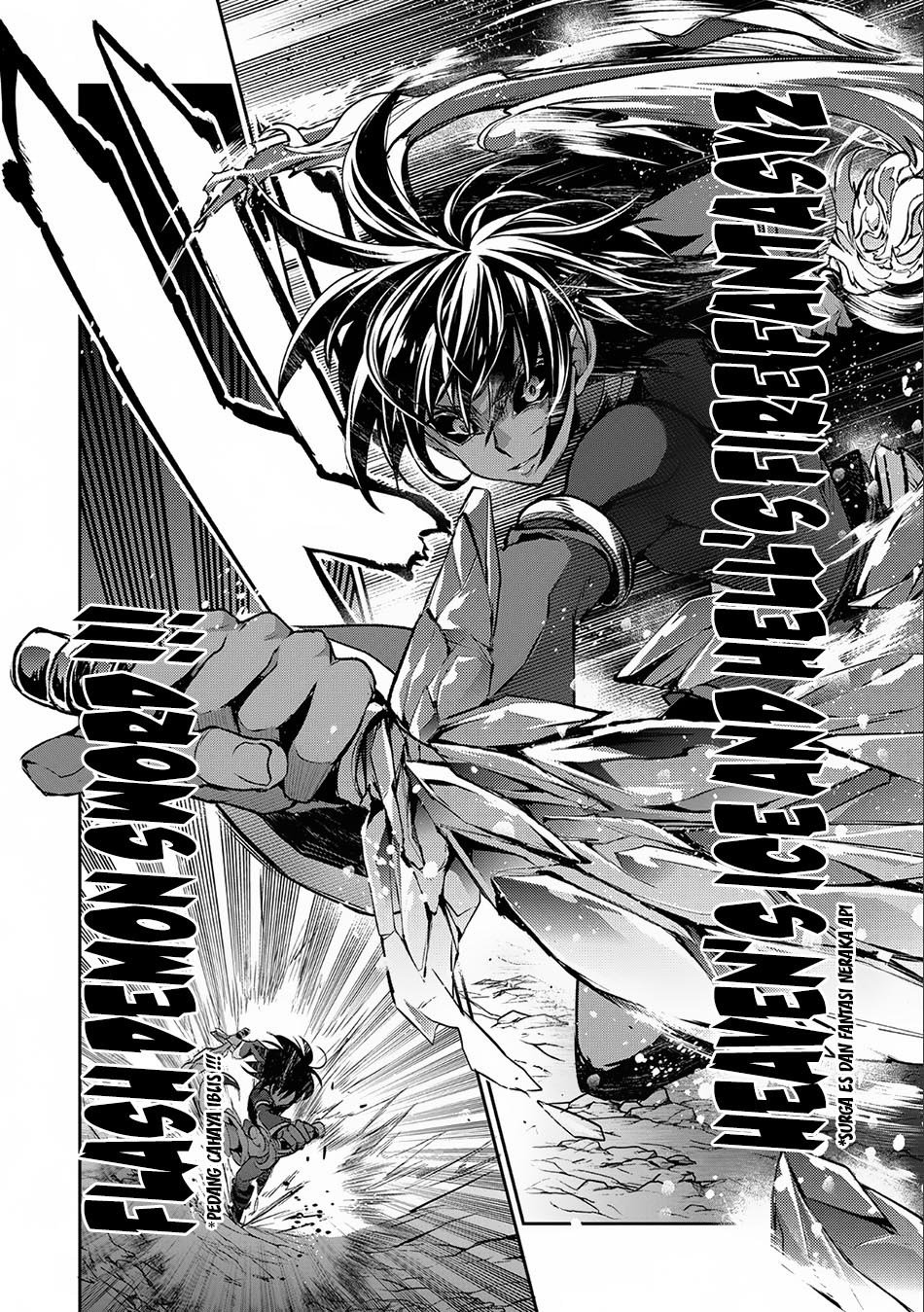 Yasei no Last Boss ga Arawareta Chapter 06 Gambar 27