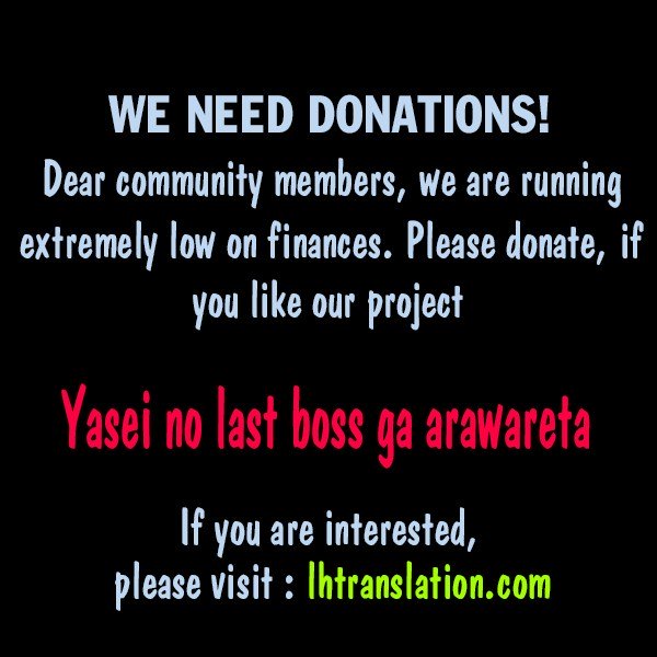 Yasei no Last Boss ga Arawareta Chapter 06 Gambar 33