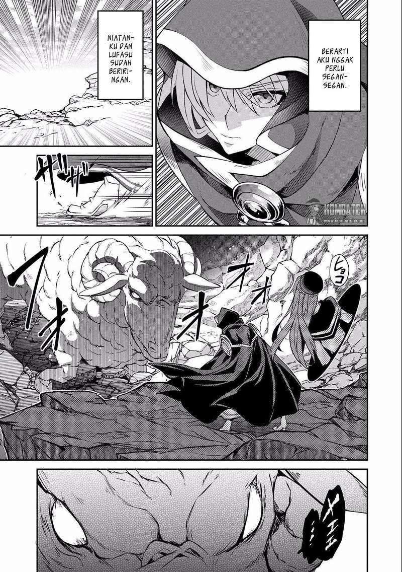 Yasei no Last Boss ga Arawareta Chapter 05 Gambar 8