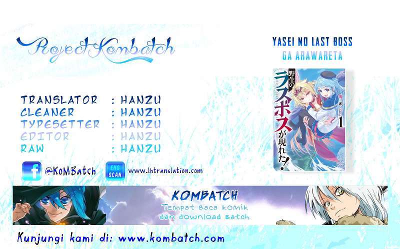 Komik Yasei no Last Boss ga Arawareta Chapter 05 gambar nomor 1