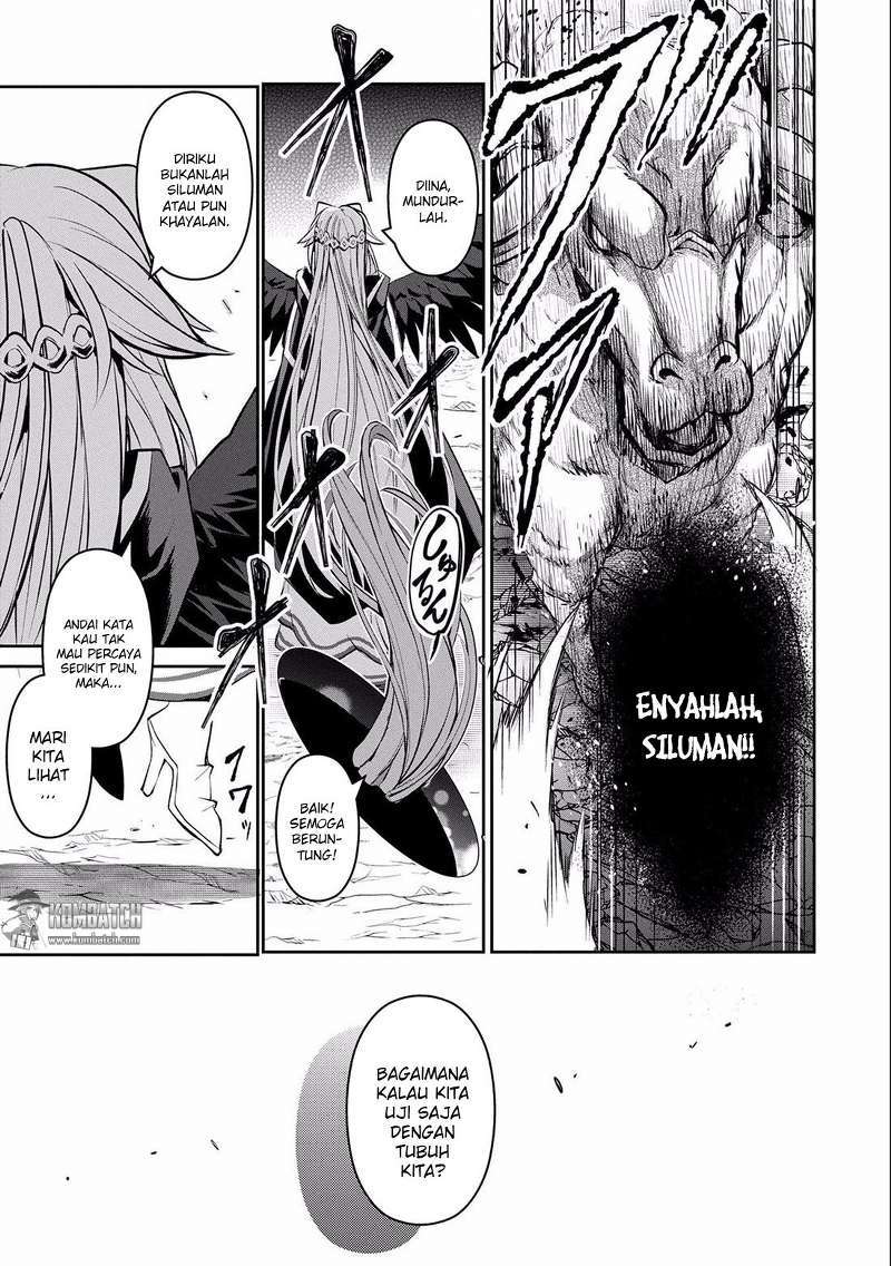 Yasei no Last Boss ga Arawareta Chapter 05 Gambar 12
