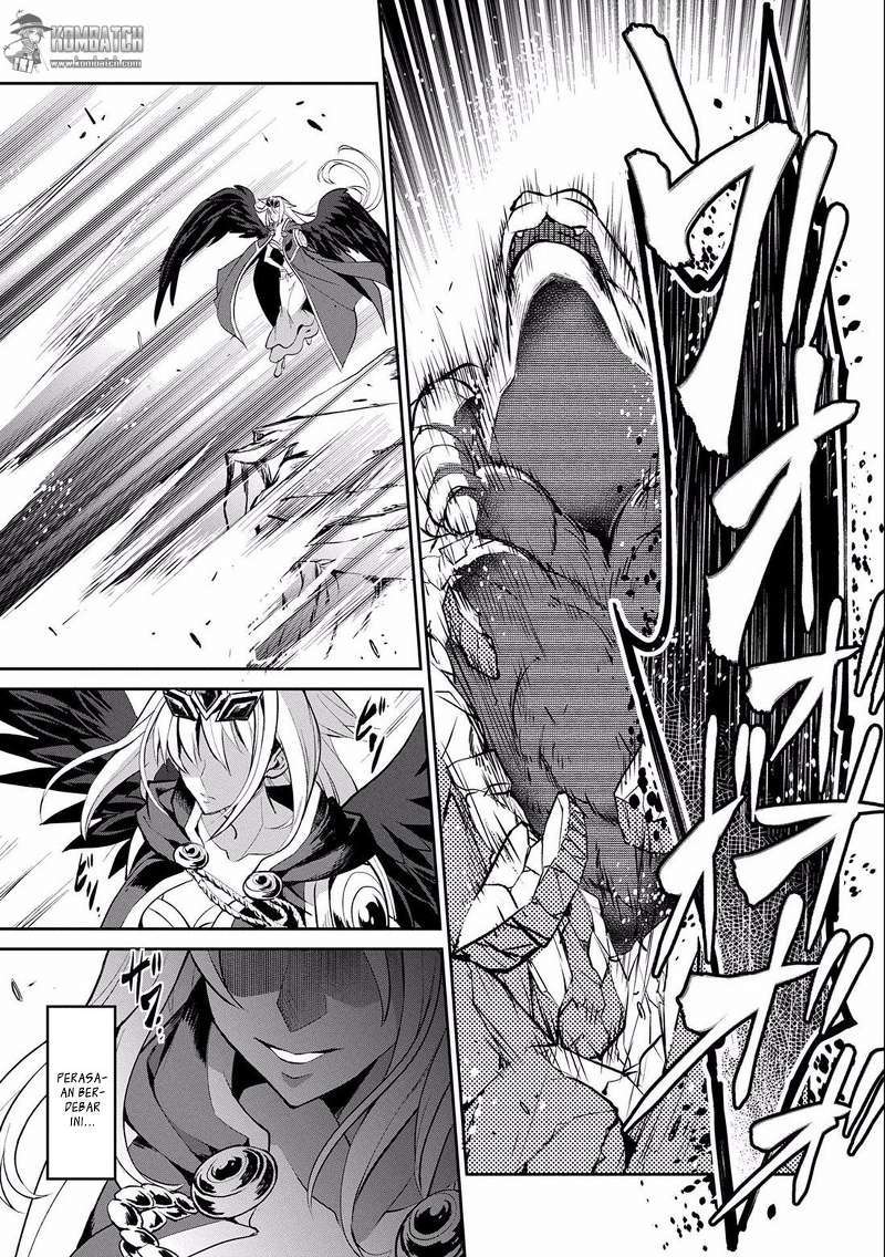 Yasei no Last Boss ga Arawareta Chapter 05 Gambar 15