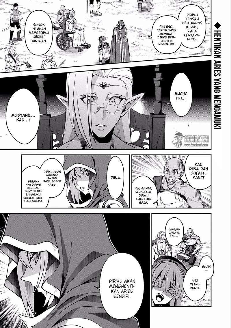 Manga Yasei no Last Boss ga Arawareta Chapter 05 gambar nomor 2