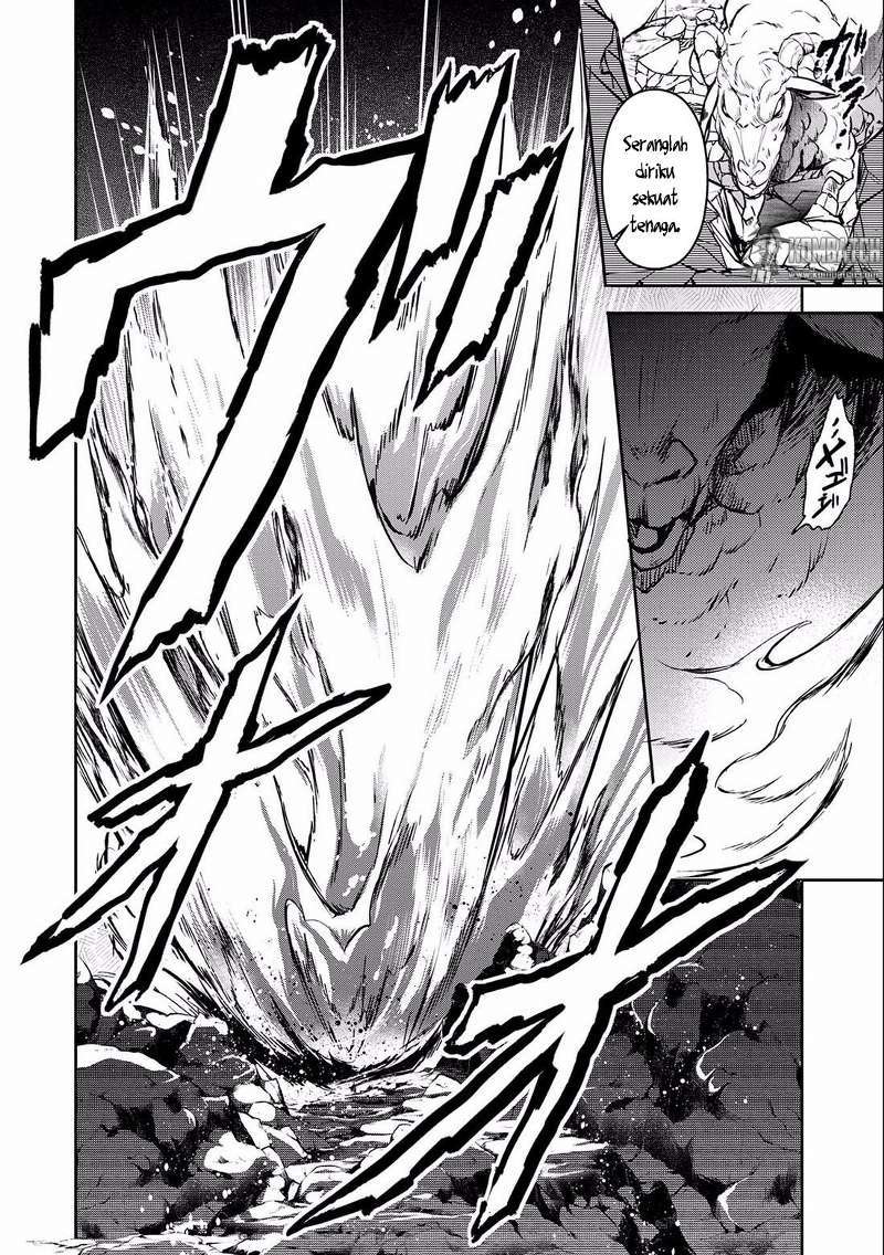 Yasei no Last Boss ga Arawareta Chapter 05 Gambar 23