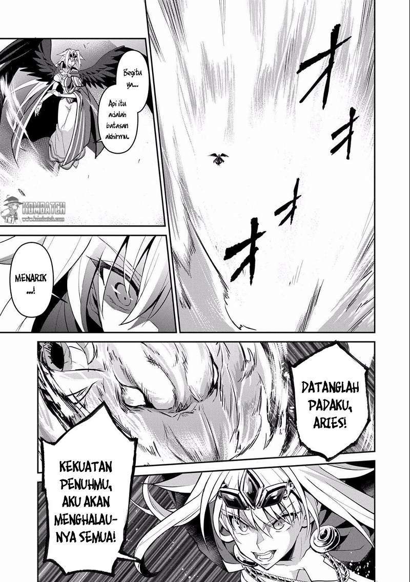 Yasei no Last Boss ga Arawareta Chapter 05 Gambar 24