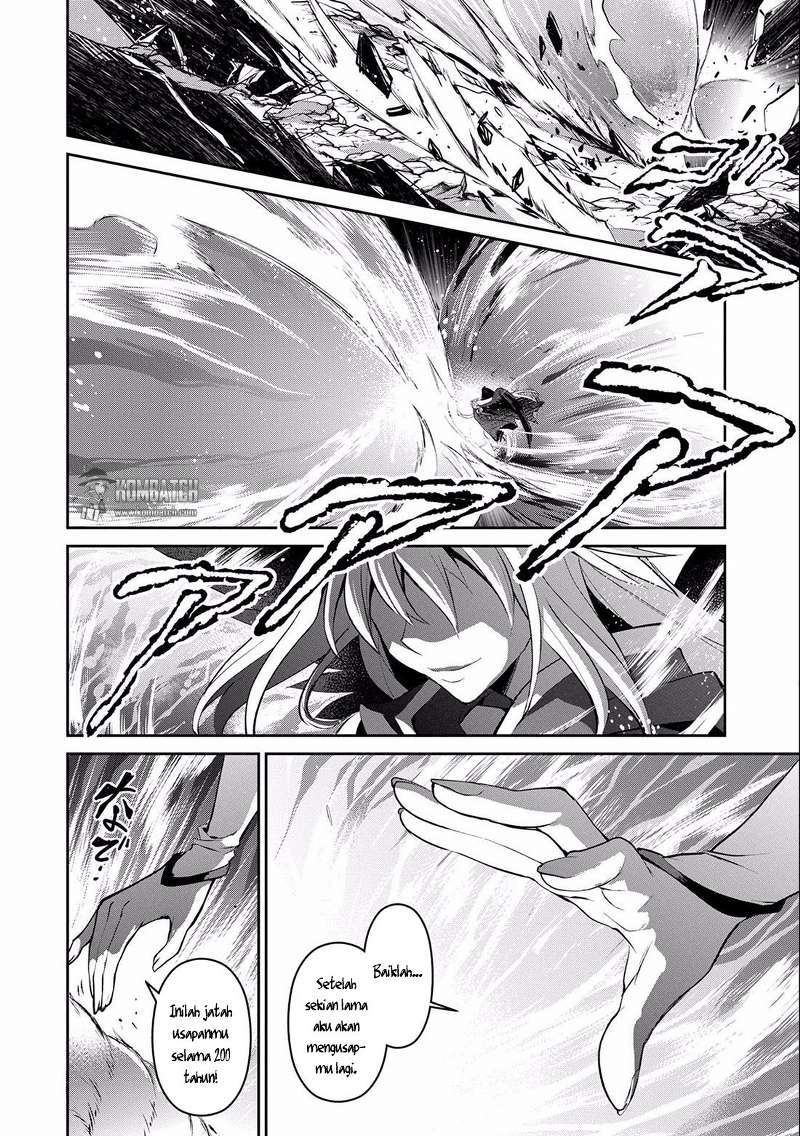 Yasei no Last Boss ga Arawareta Chapter 05 Gambar 26