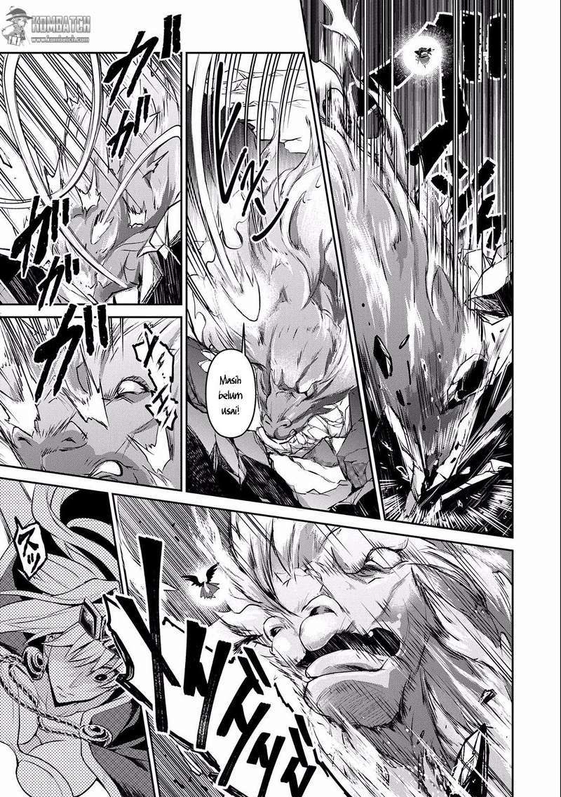 Yasei no Last Boss ga Arawareta Chapter 05 Gambar 27