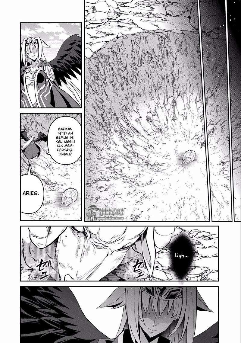 Yasei no Last Boss ga Arawareta Chapter 05 Gambar 30