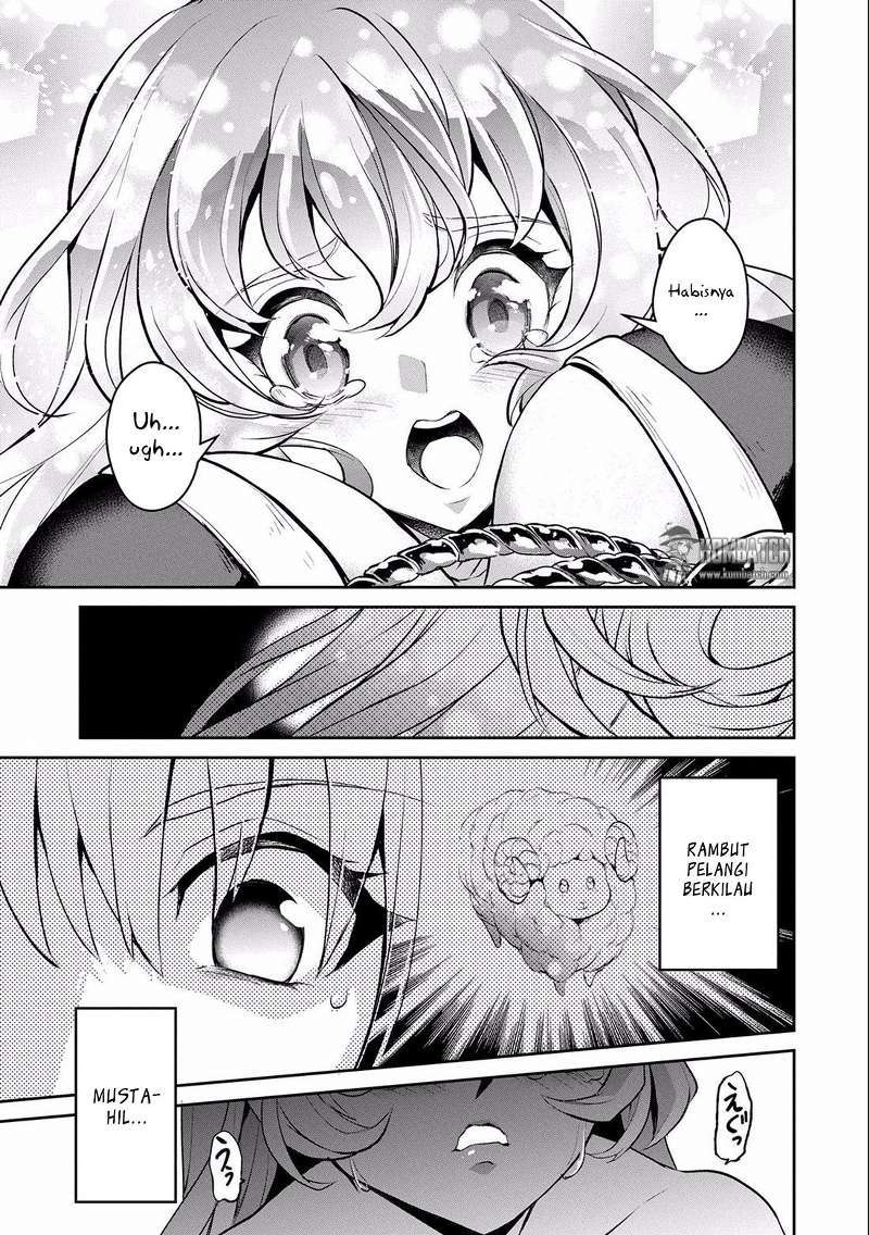 Yasei no Last Boss ga Arawareta Chapter 05 Gambar 36