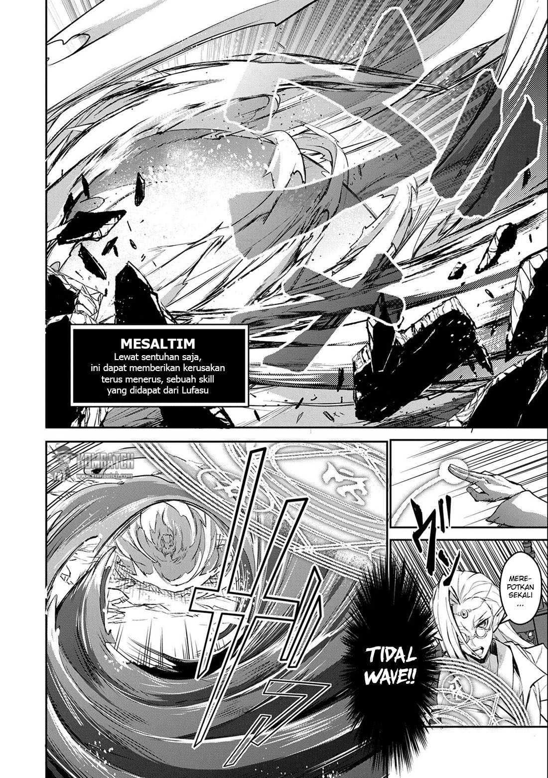 Yasei no Last Boss ga Arawareta Chapter 04 Gambar 17
