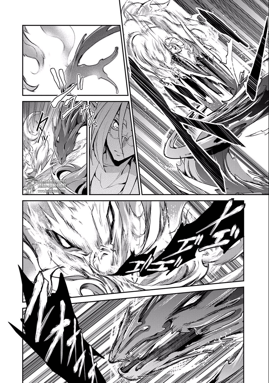 Yasei no Last Boss ga Arawareta Chapter 04 Gambar 19