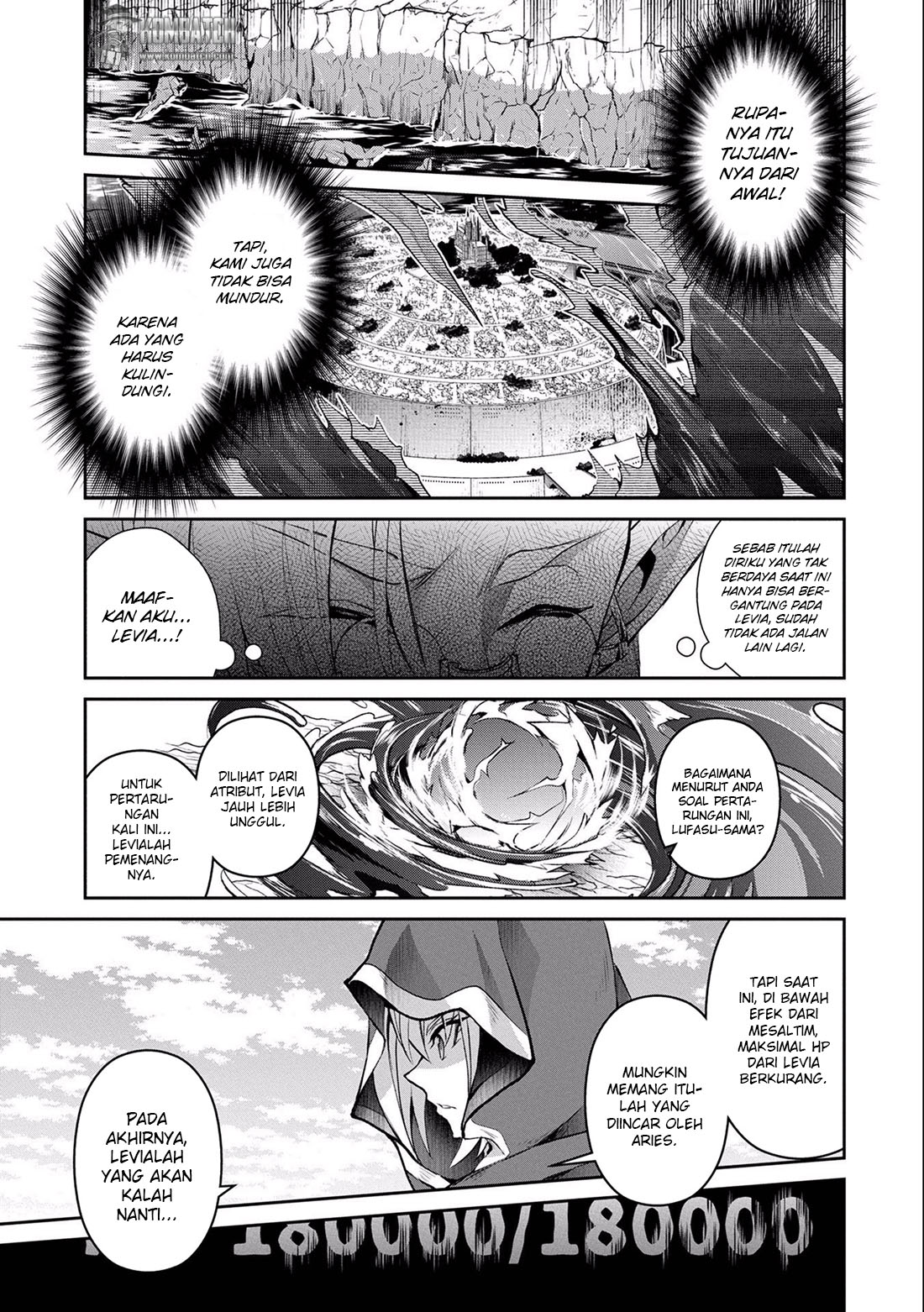 Yasei no Last Boss ga Arawareta Chapter 04 Gambar 22