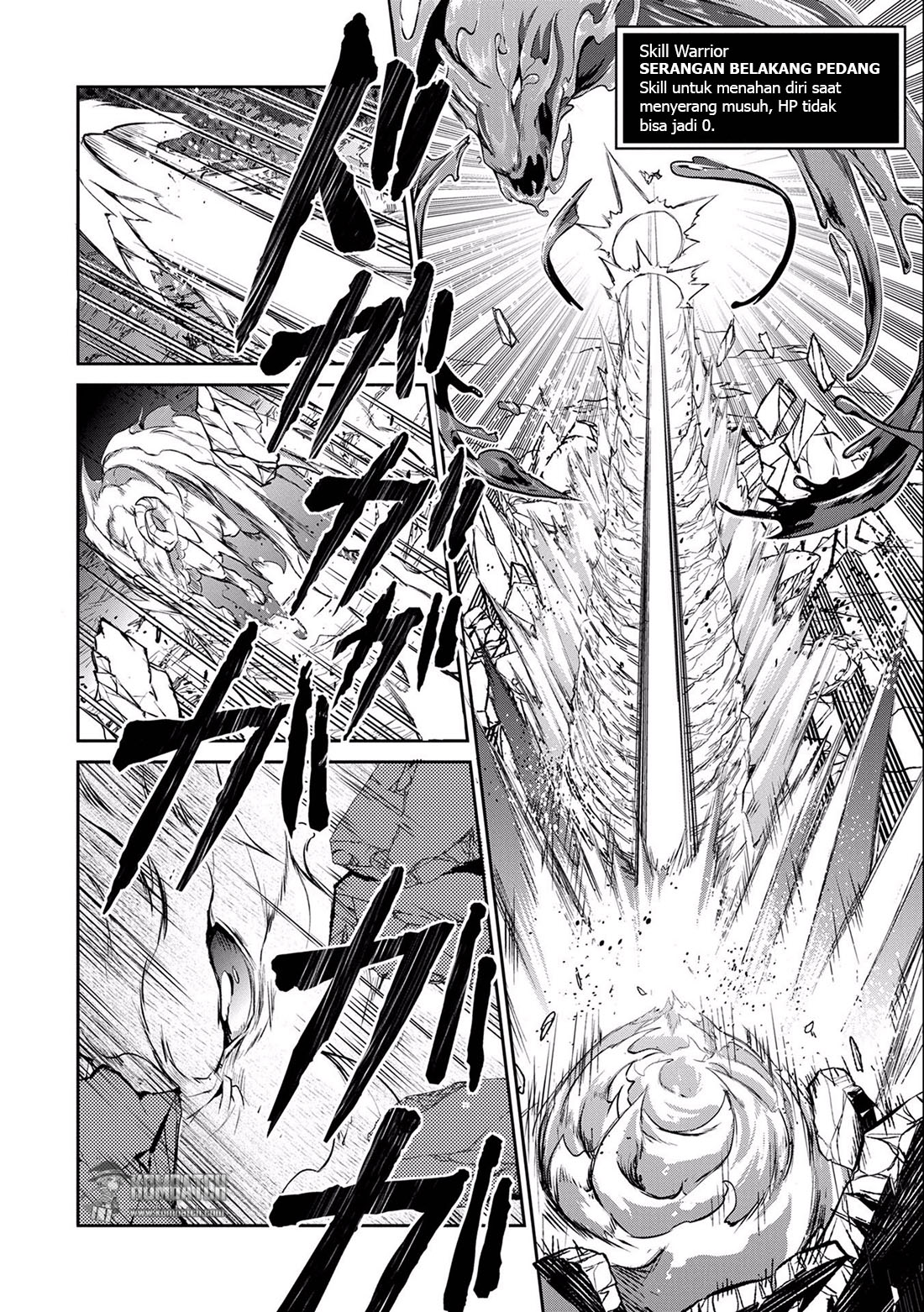 Yasei no Last Boss ga Arawareta Chapter 04 Gambar 28