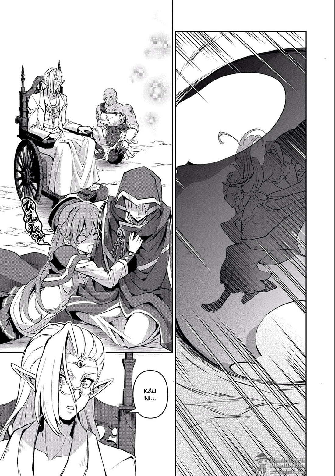 Yasei no Last Boss ga Arawareta Chapter 04 Gambar 29