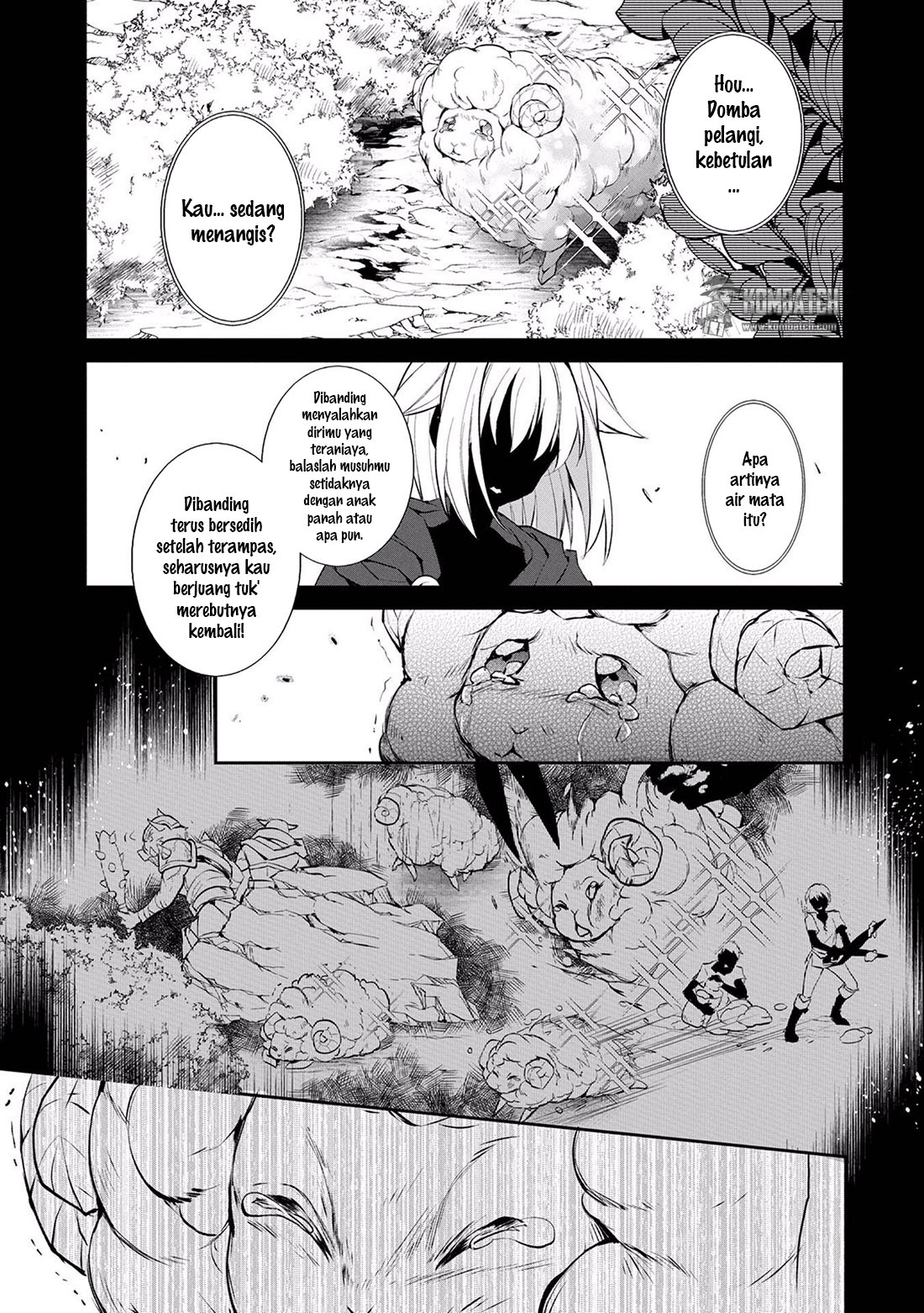 Yasei no Last Boss ga Arawareta Chapter 04 Gambar 3