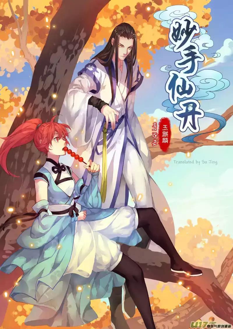 Komik Miao Shou Xian Dan Chapter 02.1 gambar nomor 1