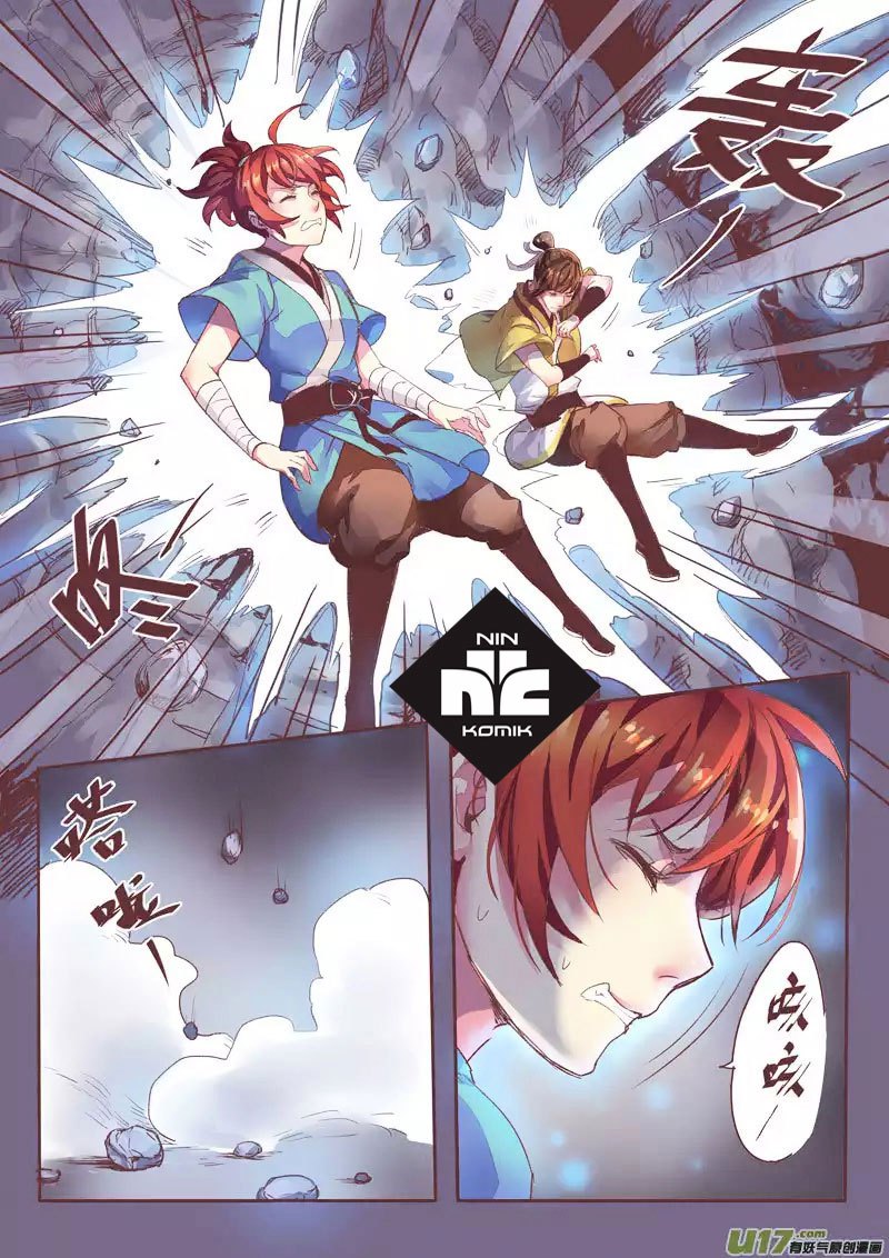 Miao Shou Xian Dan Chapter 01.4 Gambar 4