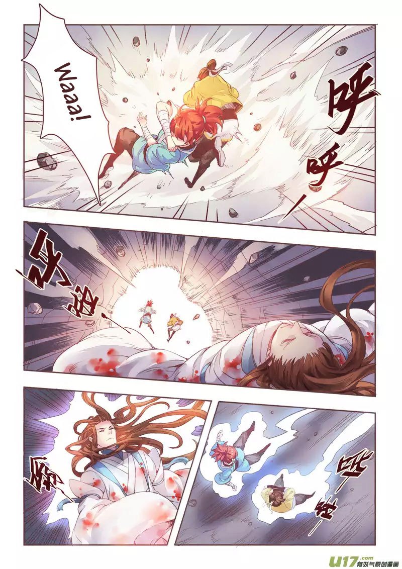 Miao Shou Xian Dan Chapter 01.4 Gambar 3