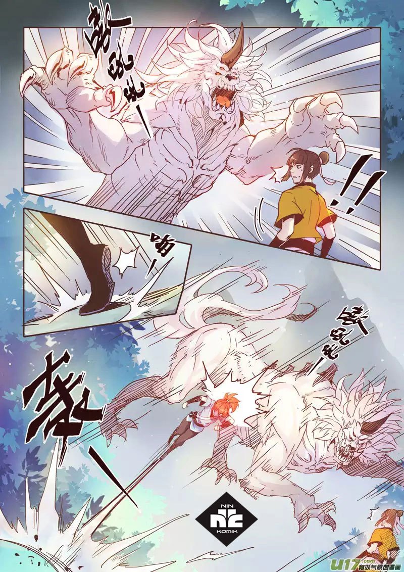 Miao Shou Xian Dan Chapter 01.2 Gambar 6