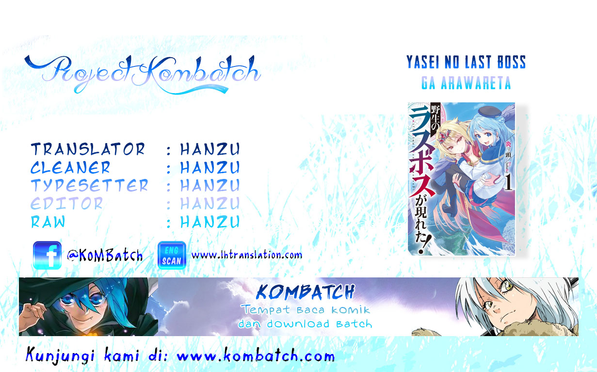 Manga Yasei no Last Boss ga Arawareta Chapter 03 gambar nomor 2