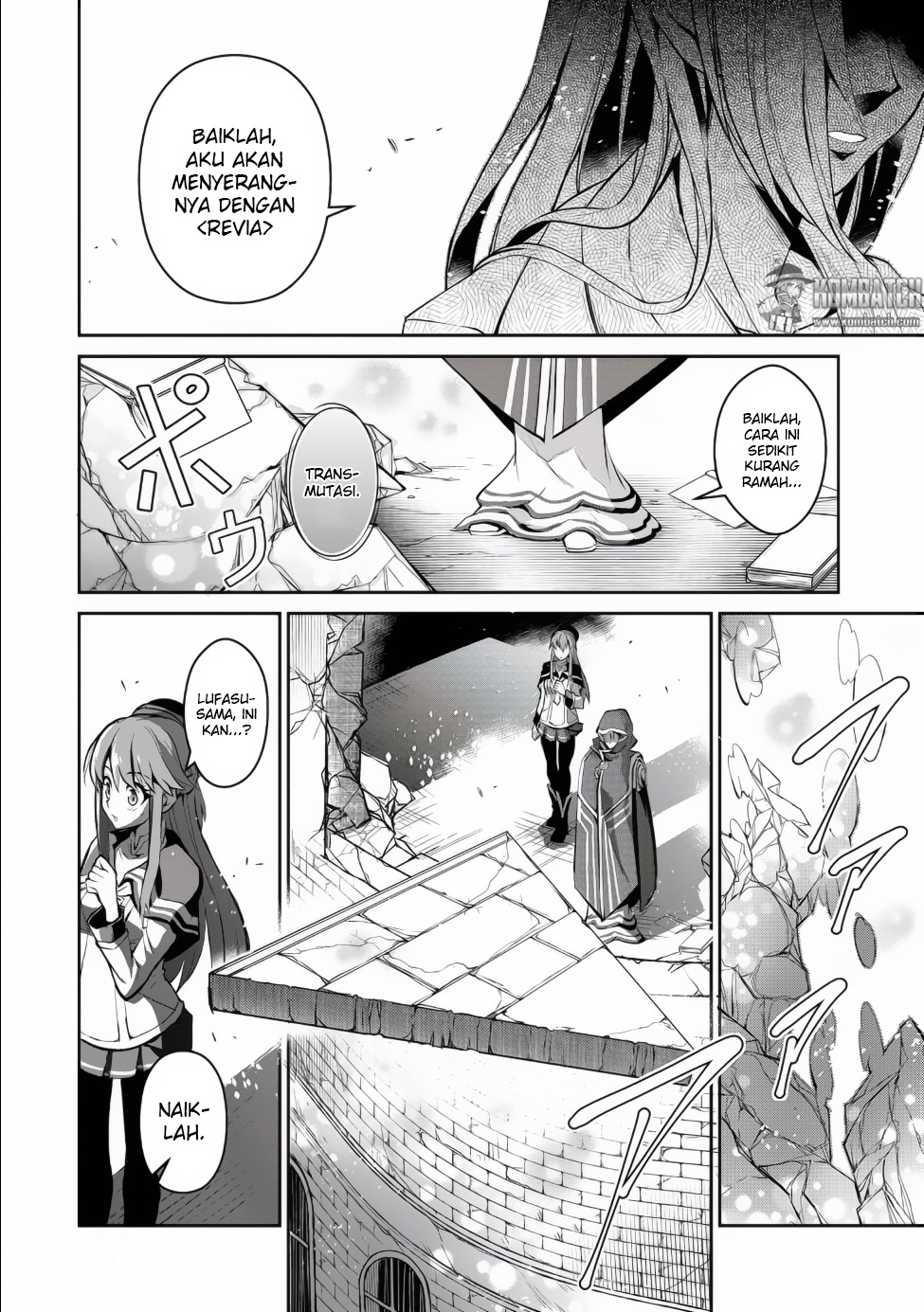 Yasei no Last Boss ga Arawareta Chapter 03 Gambar 25