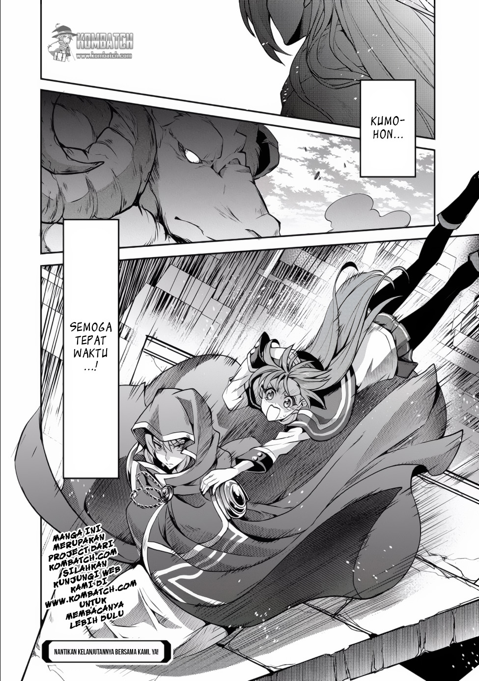 Yasei no Last Boss ga Arawareta Chapter 03 Gambar 27