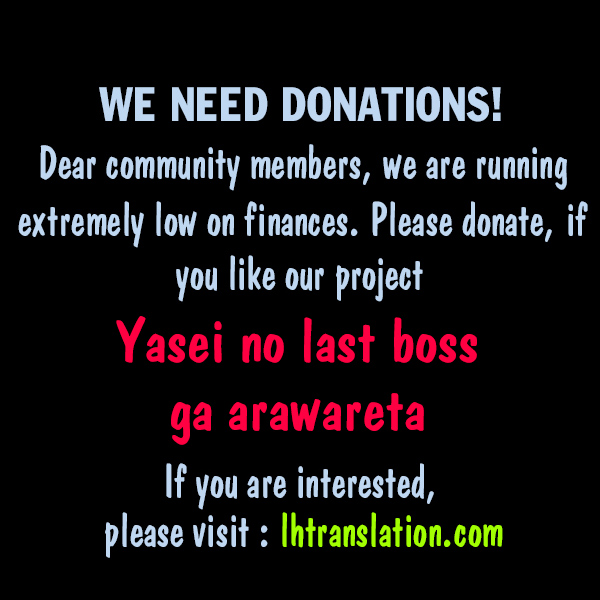Yasei no Last Boss ga Arawareta Chapter 03 Gambar 28