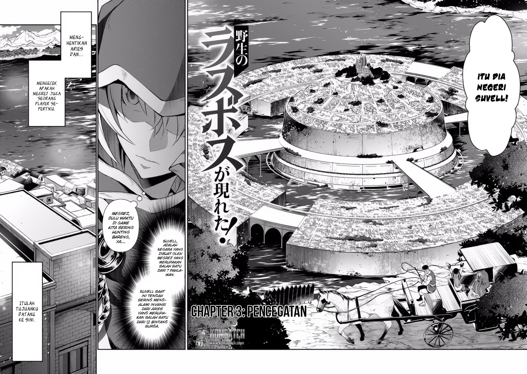 Yasei no Last Boss ga Arawareta Chapter 03 Gambar 3