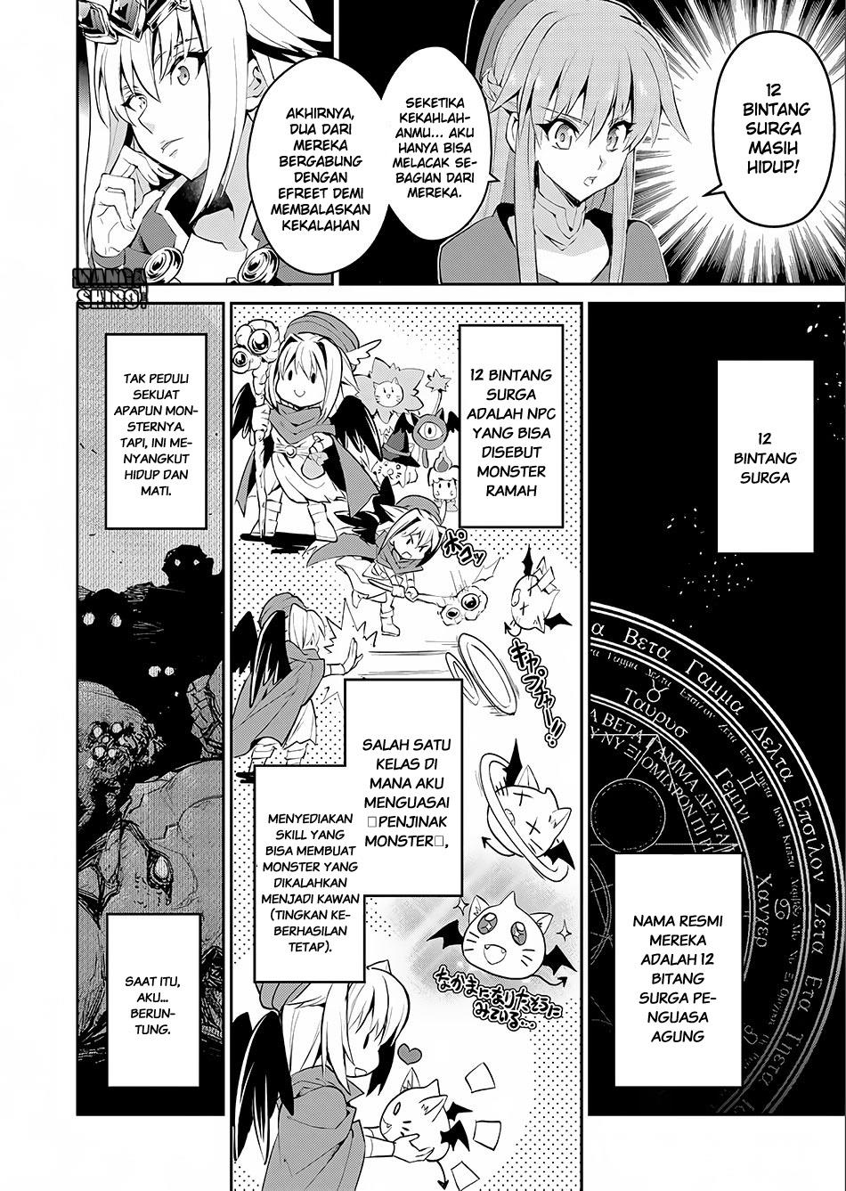 Yasei no Last Boss ga Arawareta Chapter 02 Gambar 9