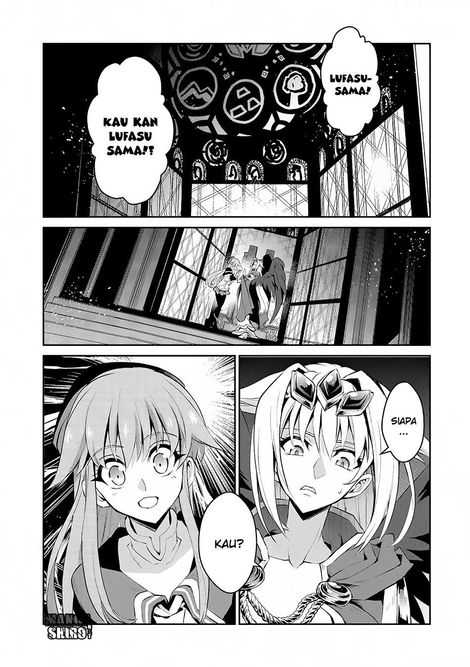 Komik Yasei no Last Boss ga Arawareta Chapter 02 gambar nomor 1