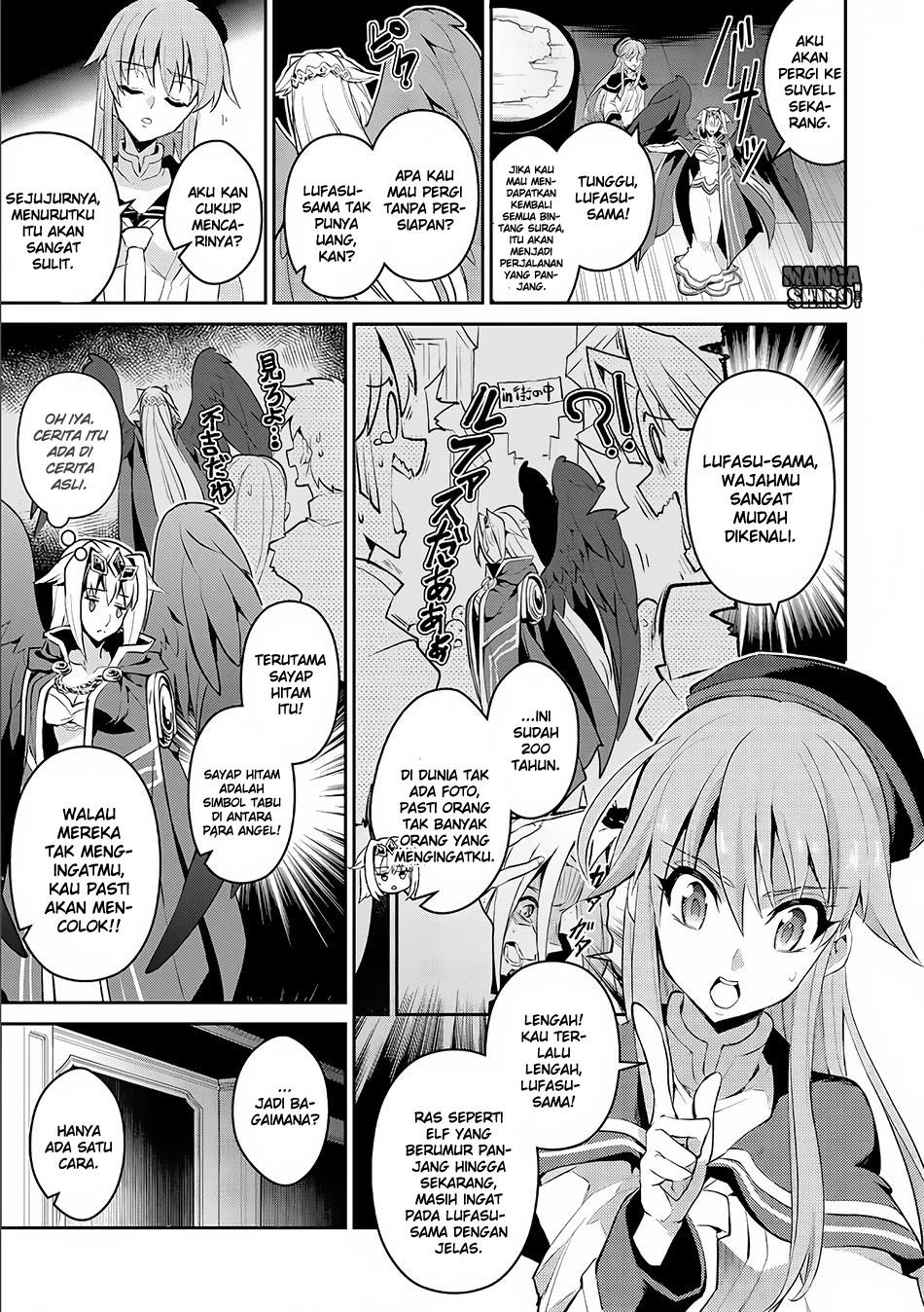 Yasei no Last Boss ga Arawareta Chapter 02 Gambar 12