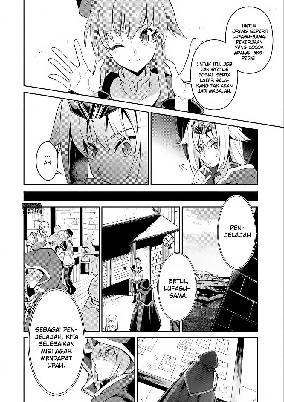 Yasei no Last Boss ga Arawareta Chapter 02 Gambar 13