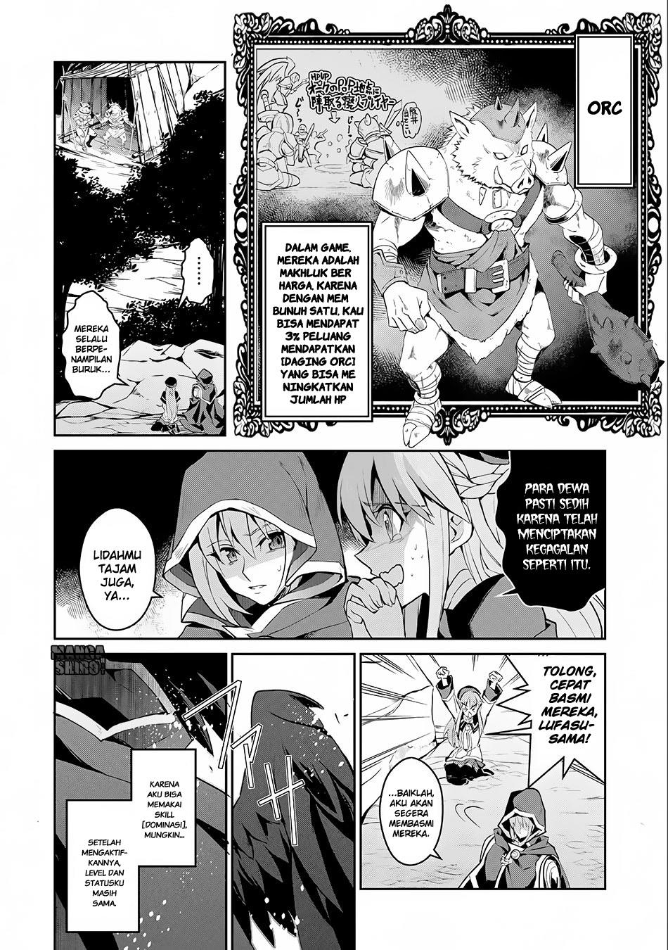 Yasei no Last Boss ga Arawareta Chapter 02 Gambar 15