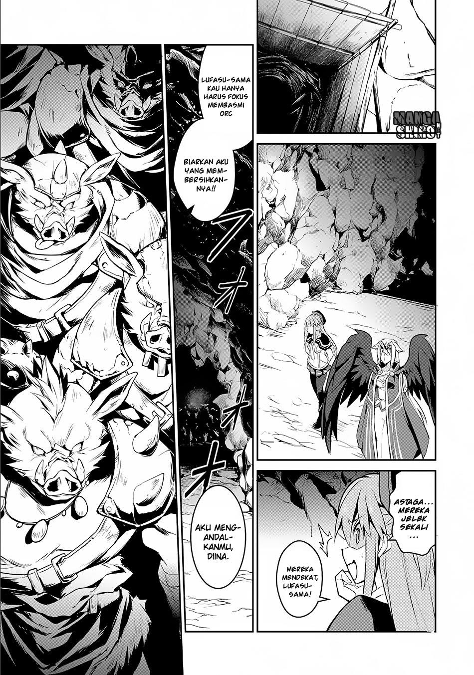 Yasei no Last Boss ga Arawareta Chapter 02 Gambar 20
