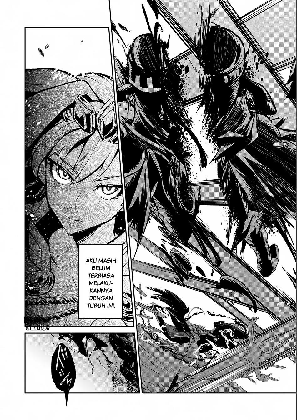 Yasei no Last Boss ga Arawareta Chapter 02 Gambar 27