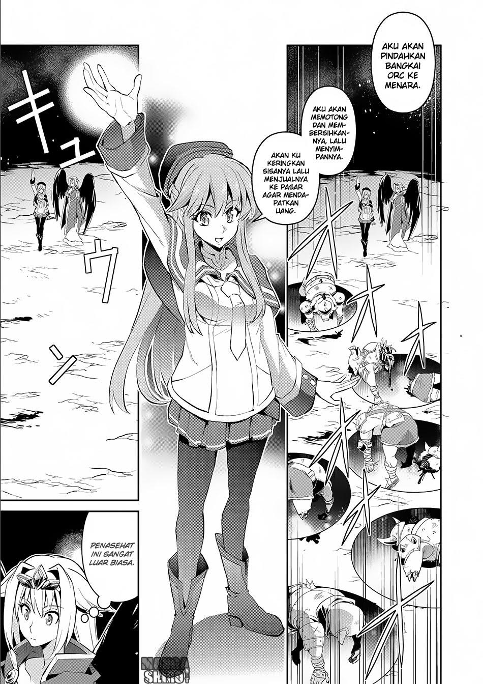 Yasei no Last Boss ga Arawareta Chapter 02 Gambar 30