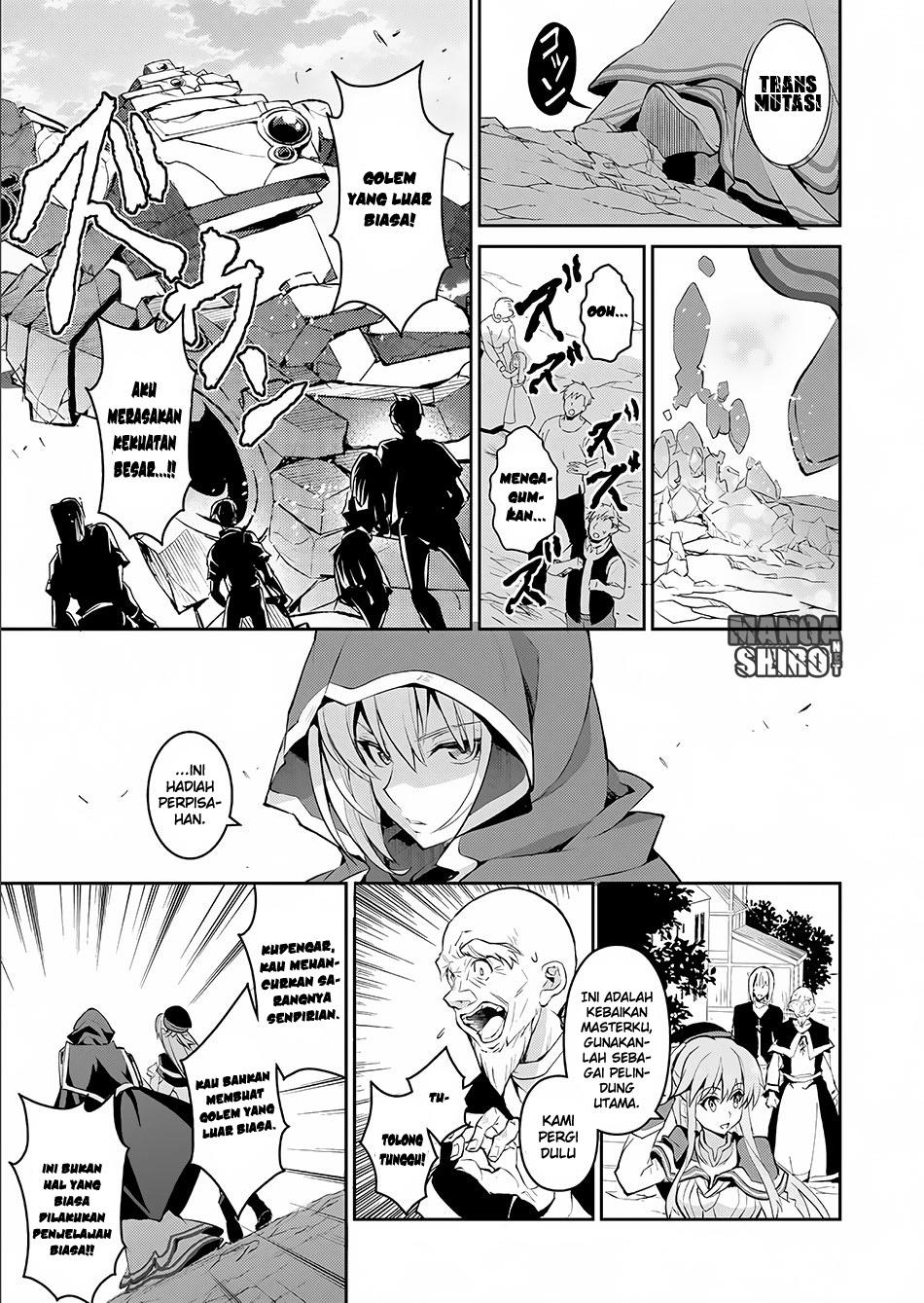 Yasei no Last Boss ga Arawareta Chapter 02 Gambar 34