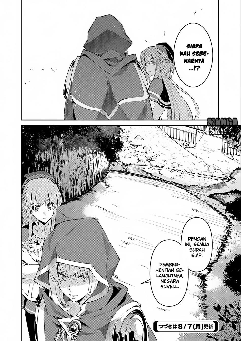 Yasei no Last Boss ga Arawareta Chapter 02 Gambar 35