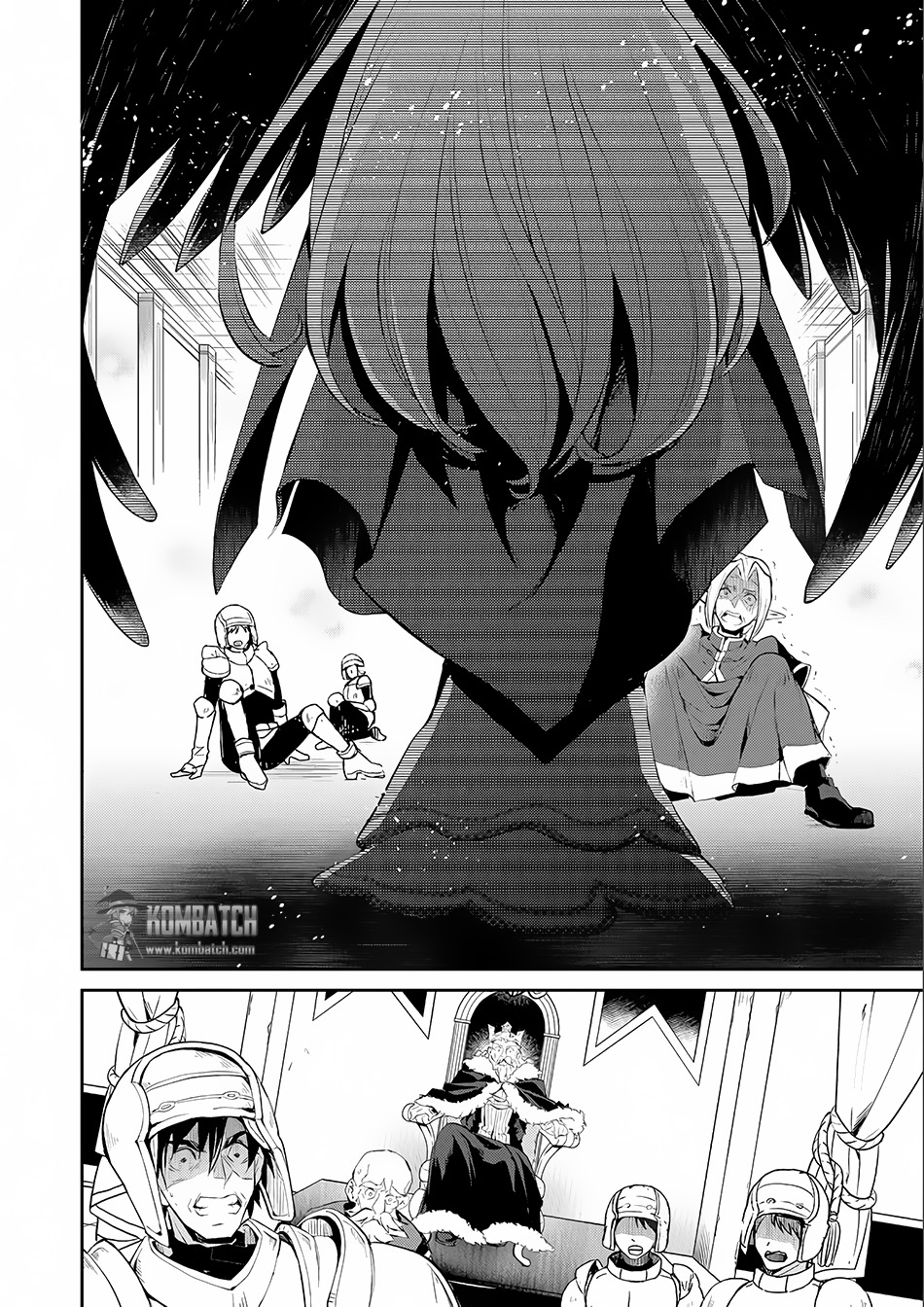 Yasei no Last Boss ga Arawareta Chapter 01 Gambar 16