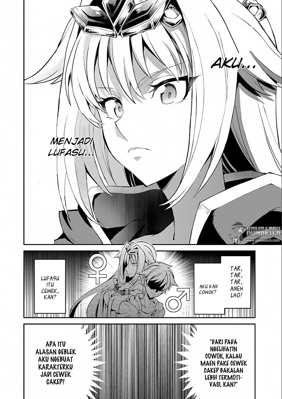 Yasei no Last Boss ga Arawareta Chapter 01 Gambar 18